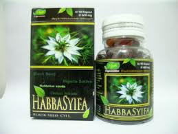 Habbatussauda’ | Subang Herbal Online